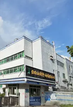 佳盼油封（中⼭）