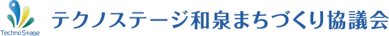 和泉まちづくり協議会ロゴ
